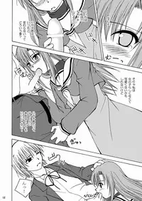 [Ringo Koucha (Futatsuki Kazuo, Kashimi Masao, Takamiya Sakura)] Daijoubu! Spats Dakara! (Hayate no Gotoku! [Hayate the Combat Butler])