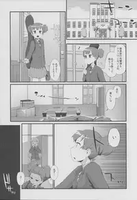 (C80) [Morimiyakan (Morimiya Masayuki)] UI×JUN×AZU (K-ON!)