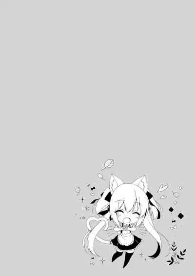 [23.4do (Ichiri)] Boku no Risou no Isekai Seikatsu Soushuuhen 01 | My Ideal Life in Another World Omnibus 01