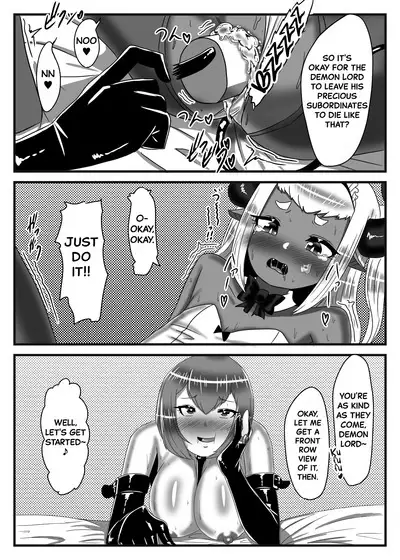 Futanari Yuusha no Maou Rouraku 3 | The Futanari Hero's Allurement of The Demon Lord 3