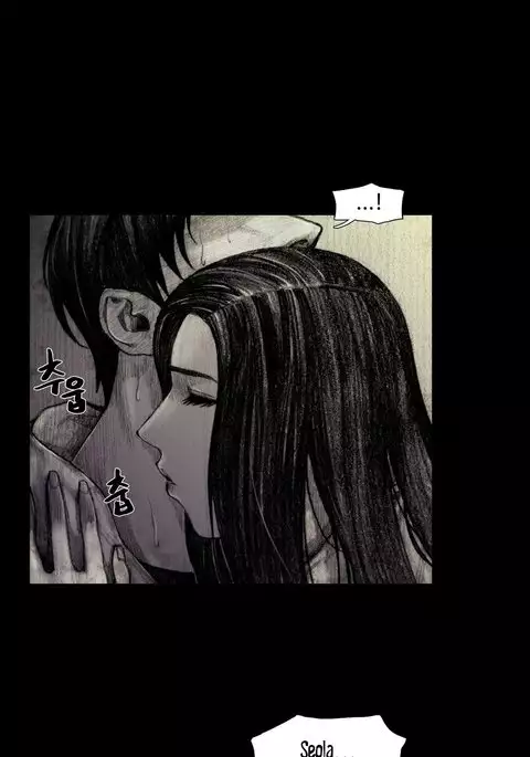 House of Dolls Ch.0-9