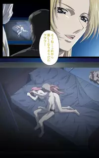 [Mink] [Full Color Seijin Han] Yakin Byoutou・Ni ope:01 Complete Ban [Digital]