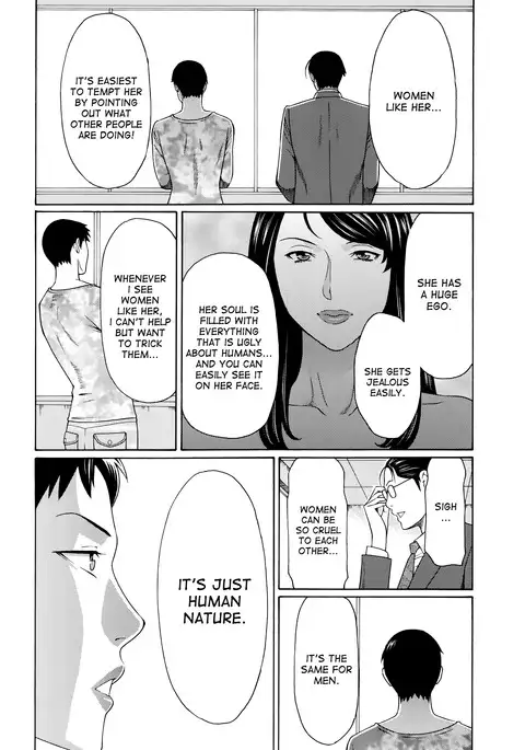 Mumyou no Uzu Ch. 1-4