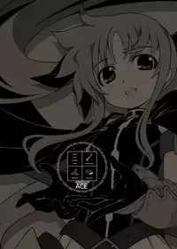 [TRI-MOON! (Mikazuki Akira!)] ACE (Mahou Shoujo Lyrical Nanoha)