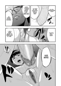 [Tamagou] Tsuma ga Tonari de Netorarete.... | My wife is caught next to me .... [English] [NineTails]