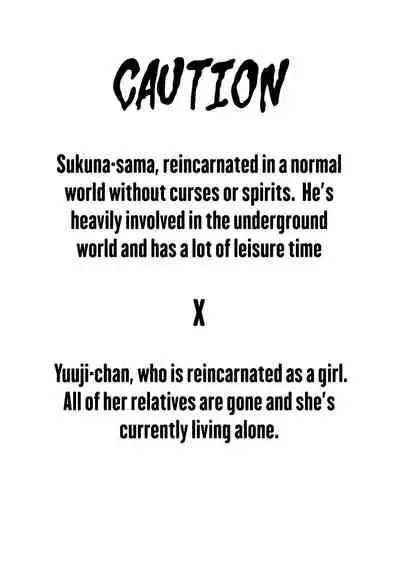 How Yuji-chan Reincarnated as a Woman, Became Sukuna's Onahole and Fell Prey of a High-grade Soapland