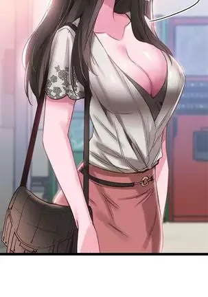 校園live秀 1-57 官方中文（連載中）