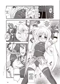 (SC40) [Kurubushi-kai (Dowarukofu)] Fate-chan wa Do M nano!! (Mahou Shoujo Lyrical Nanoha) [English] [desudesu]