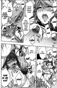 [Emua] Analism [English] [Dudemandude + DesuDesu + rookie84]