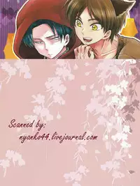 (FALL OF WALL4) [Namae wa Mada Nai. (Non)] Ore no Onegai Kiite kure masu yo ne (Shingeki no Kyojin) [English]