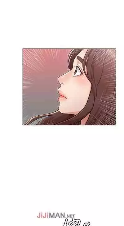 【周六连载】女友的姐姐（作者：橡果人&獵狗） 第1~18话