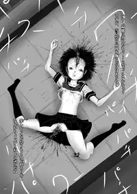 [Yukimidou (Yukisuke)] Yukisuke Sakuhinshuu 2 Shobunsai [Digital]