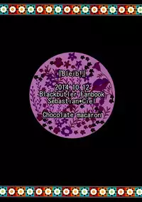 (SPARK9) [Chocolate Macaron (Yoshizawa Vanilla)] Bleib! (Black Butler) [English] {TheRobotsGhost}
