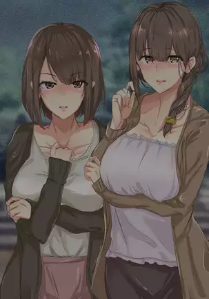 Shuukyou Kanyuu ni Kita Oyako no Mune ga Erokatta node, Heya ni Tsurekondara, Niku Onaho ni Dekita Hanashi.