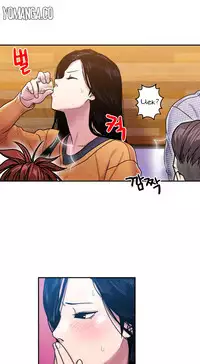 Ghost Love Ch.1-24 (English) (YoManga) (Ongoing)