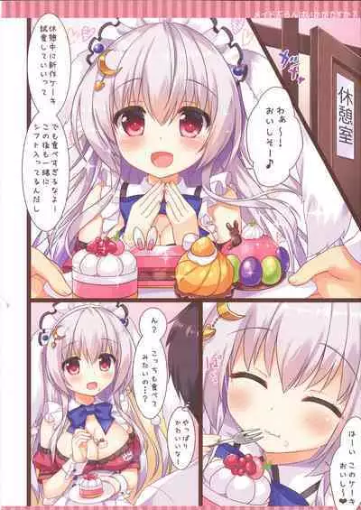 FUWAMOFU Collection Ame nochi Yuki Soushuuhen