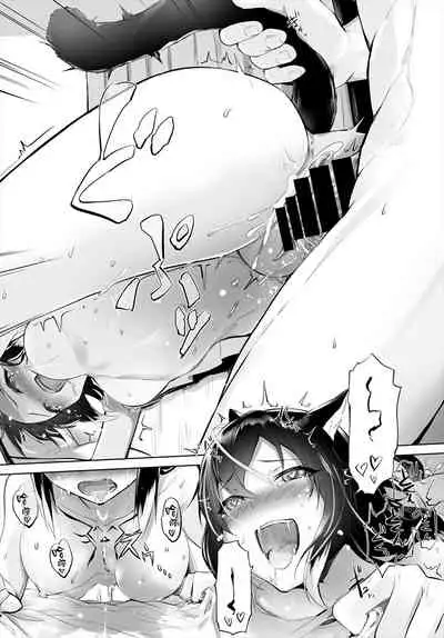 [Kyougoku Touya] Orokamono wa Nekomimi Dorei ni Izon suru ~Hajimete no Choukyou Seikatsu~ Vol. 1 [Chinese][大鸟可不敢乱转汉化][Digital]