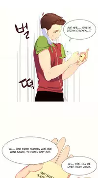 [Tankguy, ROZER] A World That I Rule Ch.01-30 [English] (Game of Scanlation) (Ongoing)