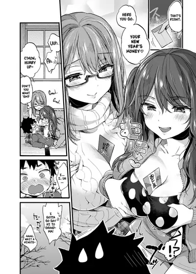 Fuyuyasumi wa Itoko no Onee-chan ni Asonde moraimashita. | My Cousins Play With Me on Winter Vacation.