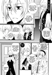 (SUPERKansai21) [Kagamichaya (Tokio)] Ore no Aruji ga Oujo de Koibito de Hikaeme ni Itte Chou Aishiteru! (Fire Emblem if) [English] [biribiri]