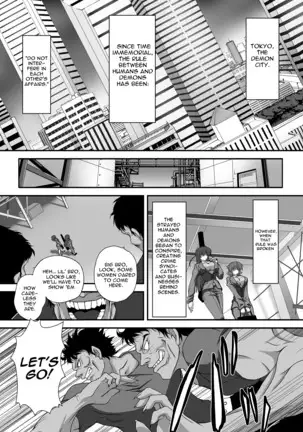 Taimanin Asagi Chigyaku no Ankoku Yuugi