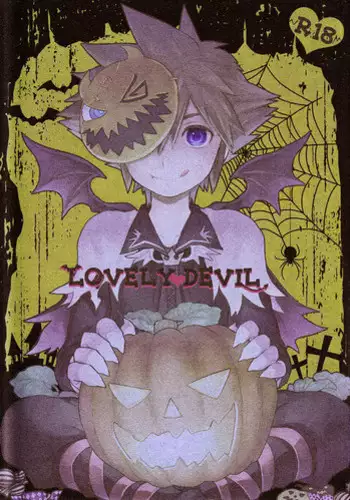 (Futaket 12.5) [S-Size (Shinachiku)] Osananajimi | 青梅竹马 [Chinese] [已经汉化]