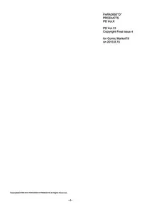 (C78) [PARADISE"D" PRODUCTS (HJB)] PD Vol.X (ver.XIII) (Final Fantasy XIII)