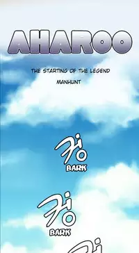 [Hong BanJang] Aharoo Ch.1-37 (English) (YoManga) (Ongoing)