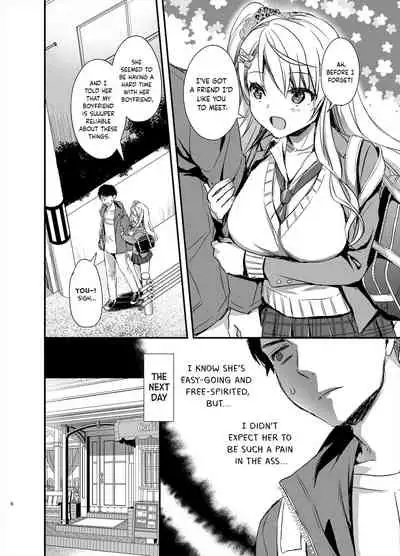 Tomodachi no Toshiue Kareshi ni Renai Soudan Shite Shimatta Hanashi | The story of how I asked my friend's older boyfriend for love advice