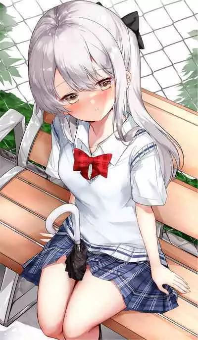 [Hamaken.] Imouto ga 1-nichi 1-kai shika Me o Awase tekurenai | 妹妹一天只和我对上一次眼 [Chinese] [无糖·漫画组]