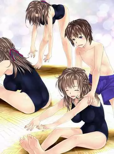 [Shinenkan (Shizuki Shuuya, Toki)] Ningen Chokinbako Seizouki Ⅲ ~Okaa-san ga Azukatte A·Ge·Ru♥~