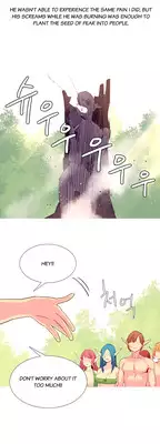 [Tankguy, ROZER] A World That I Rule Ch.01-26 [English] (Game of Scanlation) (Ongoing)