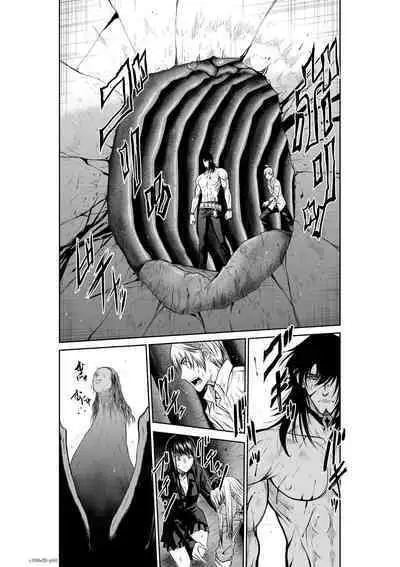 [Tetsu MOMOTA] Chijou Hyakkai R18 Ch26-30 [Chinese] 地上100層 [牛頭人酋長之魂漢化]