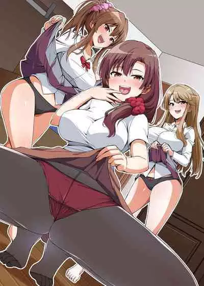 Gishimaidon de Datsu Doutei!? 2 Uchi no Gishimai to Gibo ga Mainichi Ore no Are o Neratte Kuru!!