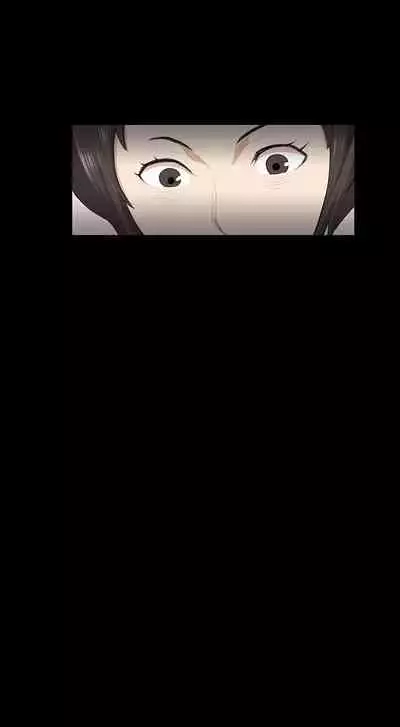 斯德哥爾摩症候群 1-40