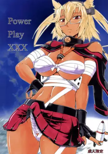 (C89) [Kumagaya Hakushon Kai (Don Shigeru)] Dick Rule (Dungeon ni Deai o Motomeru no wa Machigatteiru Darou ka) [Chinese] [不咕鸟汉化组]