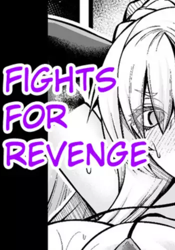 Kriemhild, Fukushuu no Tame ni Ganbaru | Kriemhild Fights For Revenge