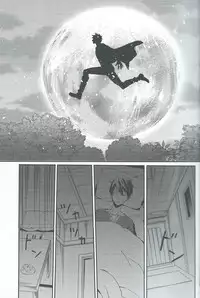(Renai Jiyuugata! entry3) [mememery (hash)] Moonlight hunter (Free!)