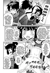 (C85) [Hachiouji Kaipan Totsugeki Kiheitai (Makita Yoshiharu)] Akatsuki-san no Niizuma Apron | Akatsuki-san's Newlywed Apron (Log Horizon) [English] [EHCove]