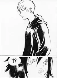 [Kharisma Jati] Repetitive [English] {atomicpuppy}