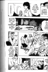 [Maeda Toshio] La Blue Girl Vol.3 [English]