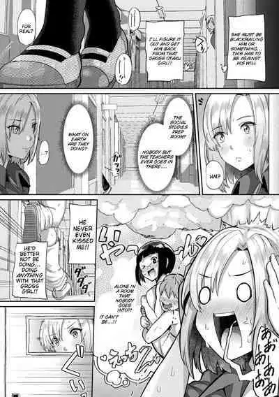 [41] Revenge Sex with a World-Changing App - Joutai Henka Kaizou App de Gyakushuu Ecchi (Chapter 1-4) [English] [Tigoris Translates]