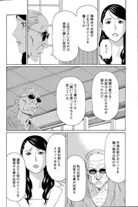 Action Pizazz 2015-09