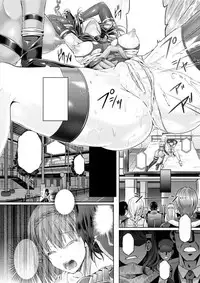 [Taniguchi-san] Sono Shiroki Utsuwa ni Odei o Sosogu (COMIC Unreal 2017-02 Vol. 65) [Textless] [Digital]