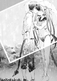 Rakudai Succubus to Yuutou Incubus