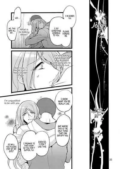 [Binbou Yusuri Express (Mochimako)] Kimi wa Nannimo Warukunai | You're not the One at Fault [English] [Digital]