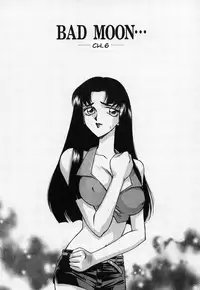 [Taira Hajime] Bad Moon... [English] [Brolen]