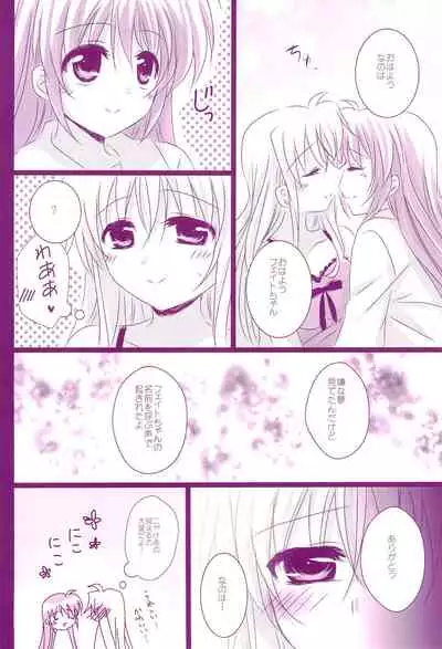(C94) [Ameiro (Nanashiki)] Love Parade -NanoFei nano Sairoku-shuu 4- (Mahou Shoujo Lyrical Nanoha)