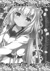 (C90) [Kinokonomi (kino)] Ecchi na Verniy wa Suki desu ka? (Kantai Collection -KanColle-) [Chinese] [MPK project 風]