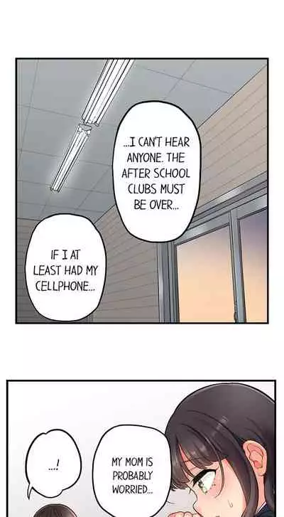 [Aoki Nanase] My Friend Came Back From the Future to Fuck Me (Ongoing) (Ch. 1 - 21)